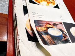 -高玛纳驴肉火烧(河间总店)