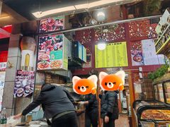 -新疆玉石阿卜都烧烤(太平南路店)