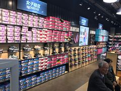 -SKECHERS 斯凯奇(上海国际时尚中心店)