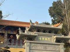 -龙游石窟