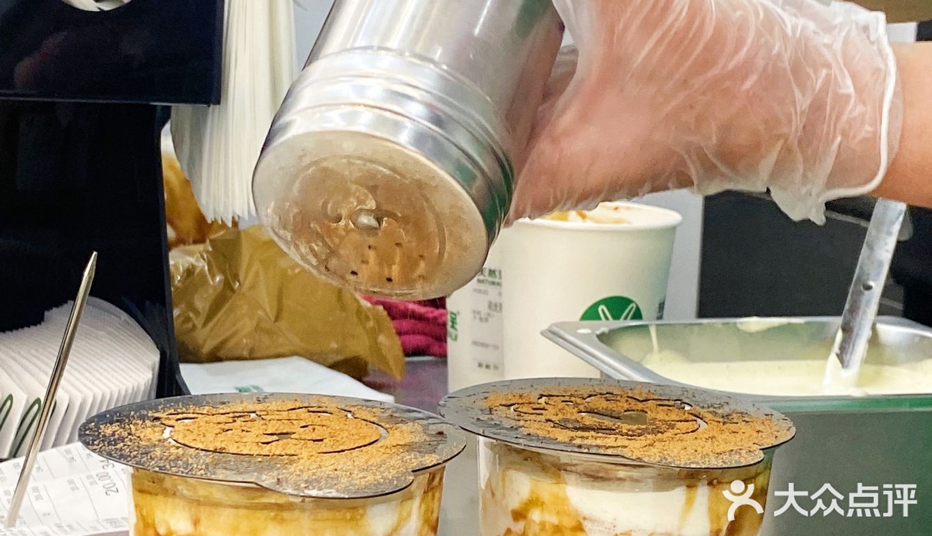 万象城天然呆❗️买奶茶还有机会抽手机📱❓ 