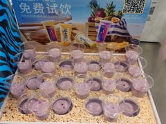 -Blueglass酸奶(财富购物中心店)