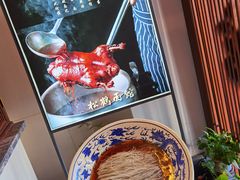 -松鹤面馆·古法焖肉面(观前店)