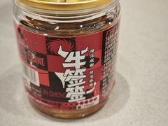 -牛签签串串香(IFS店)