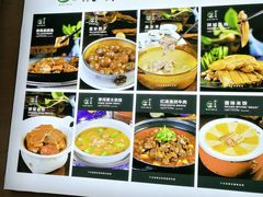 -徽宴楼·玫瑰之约(祥源店)