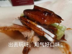 -局气 烤鸭·北京菜(光华路店)