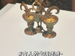 -河北博物院