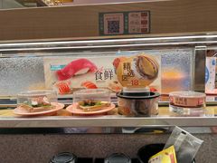 -争鲜回转寿司(太阳宫凯德PLUS店)