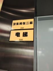 -嗨翻Hi-Fun竞技主题乐园·蹦床团建生日聚会(五棵松华熙店)