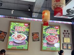 -石榴姐•山城小馆(创始店)