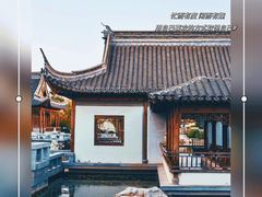 -南普公园