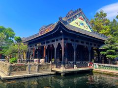 -宝墨园景区