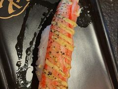 -御前十七(北京路天河城店)