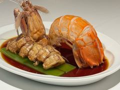 熟醉溏心富贵虾-新荣记(虹桥店)