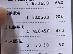 -邱大妈水煮(龙山店)
