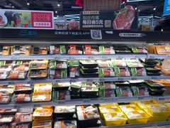 零售区-盒马鲜生(悠方店)