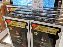 -国药中服免税(北京坊店)