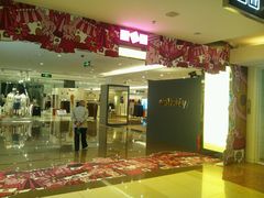 android_upload_pic-北京华联购物中心(同成街店)