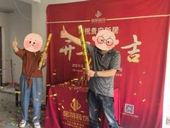 -居丽装饰空间设计(总部)