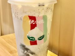 -伏小桃(雁塔MOMOPARK店)