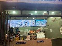 -沪上阿姨·精选茶饮(龙湖滨江天街店)