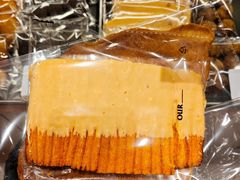 黄芝士排排酥-OUR Bakery(中海环宇荟店)