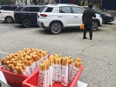 -幸福路牛肉面馆(总店)