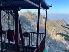 -老君山风景名胜区