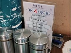 -新华阿喜烧烤(嘉泰雅园店)