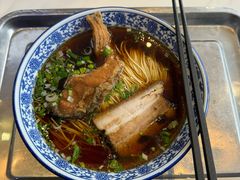 -伟记奥面馆(白塔东路店)