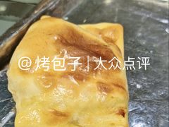-兰州老马食府(小潞邑店)