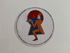 -La Porte de Paris 巴黎之门法式甜品