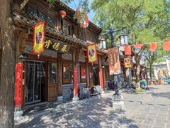 -青州古城