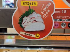 -争鲜回转寿司(东方银座店)