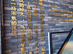 -西酒时光(恒福店)
