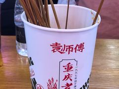 -八一好吃街·高品美食广场