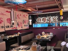 -谷牛日式烤肉(宝山U天地店)