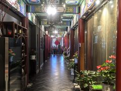 -羲和雅苑•北京烤鸭(平安国际金融中心店)