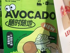 -LELECHA乐乐茶(新街口大洋店)