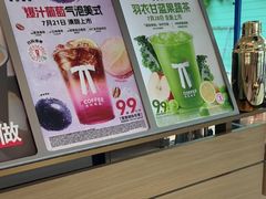 -花神·轻食简餐·咖啡馆·花卉绿植(荷兰花卉小镇店)