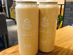 -老福洲徐记(福新店)