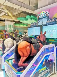 -利奥梦幻主题乐园(爱琴海购物公园店)