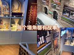 -秋林西餐厅(总店)