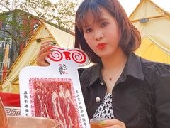 -北门涮肉·炭火铜锅涮肉(什刹海店)