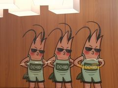 -0048鲜活香辣虾·火锅(铜陵路店)