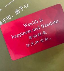 点击看大图 -隐逸SPA