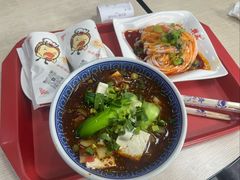 -樊家腊汁肉夹馍(曲江翠竹园店)