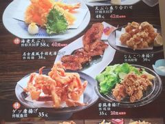 -琴寿司居酒屋(软件园店)