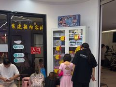 -星舞宝贝少儿舞蹈艺术(天山西路店)
