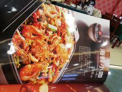 -尚品海鲜大排档